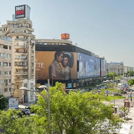 Boho - Old Town شقة بوخارست